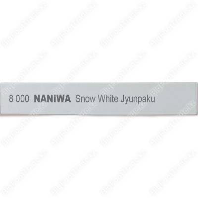 Snow White Jyunpaku