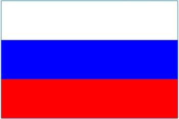 Россия