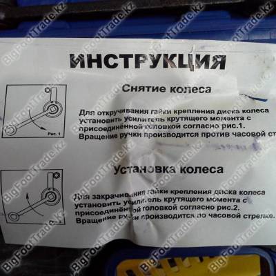 Нажмите для увеличения null