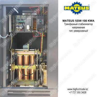 Нажмите для увеличения стабилизатор mateus 100ква