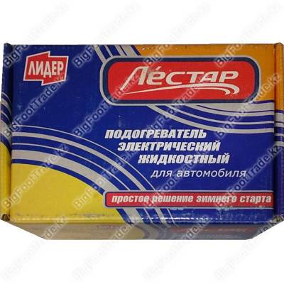 Нажмите для увеличения Лестар Алматы