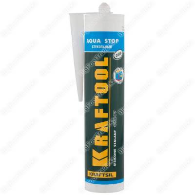 Нажмите для увеличения 41256 kraftool
