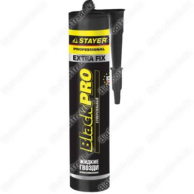 Нажмите для увеличения 41323 stayer