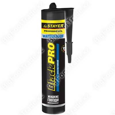 Нажмите для увеличения 41325 stayer