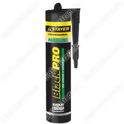 Нажмите для увеличения 41327 stayer