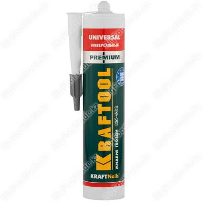 Нажмите для увеличения kraftool 41341