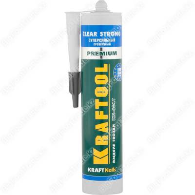 Нажмите для увеличения kraftool 41342