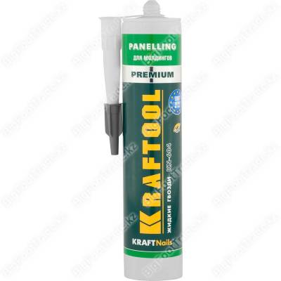 Нажмите для увеличения KRAFTOOL 41349