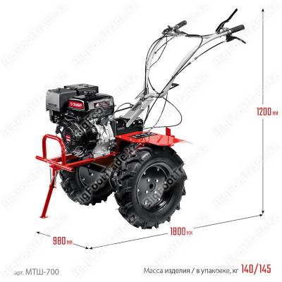 Мотоблок МТШ-700