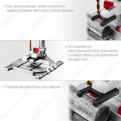 Тиски на сверлильном станке Зубр