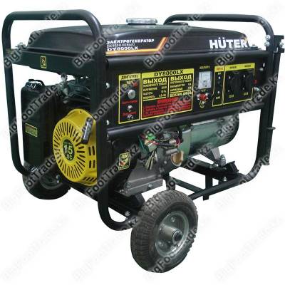 HUTER DY8000LX