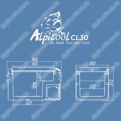 CL30 габариты