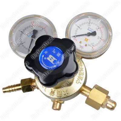 Нажмите для увеличения BS473591