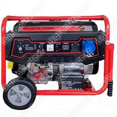 Нажмите для увеличения GFE9000 Magnetta