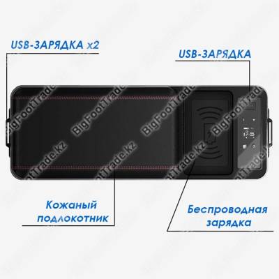 Нажмите для увеличения Alpicool CF8 габариты