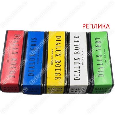 Нажмите для увеличения Dialux реплика