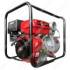 Magnetta GP100TP